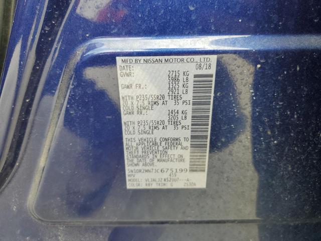 5N1DR2MN7JC675199 - 2018 NISSAN PATHFINDER S 蓝色 照片 12