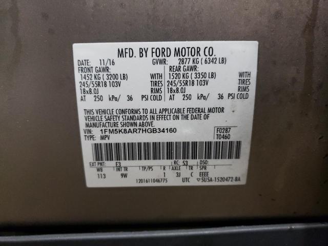 1FM5K8AR7HGB34160 - 2017 FORD EXPLORER POLICE INTERCEPTOR Krem foto 12