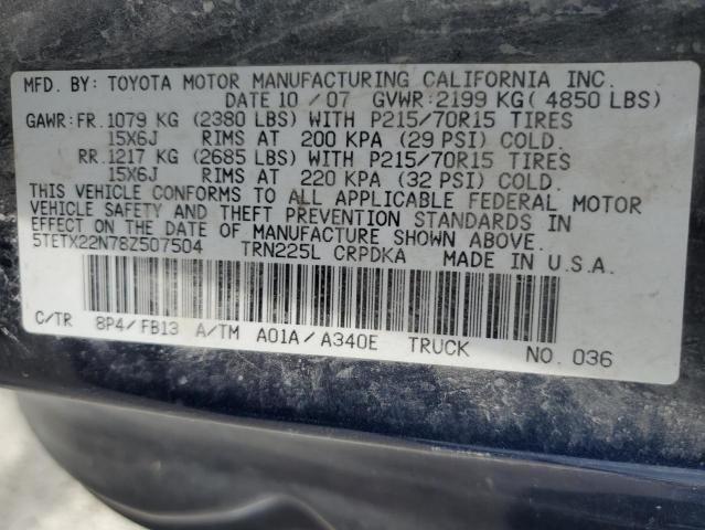 5TETX22N78Z507504 - 2008 TOYOTA TACOMA ACCESS CAB ლურჯი ფოტო 13