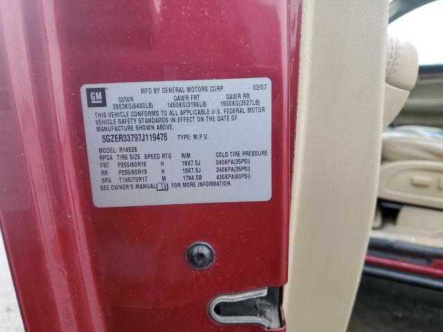 5GZER33797J119478 - 2007 SATURN OUTLOOK SPECIAL 栗色 照片 12