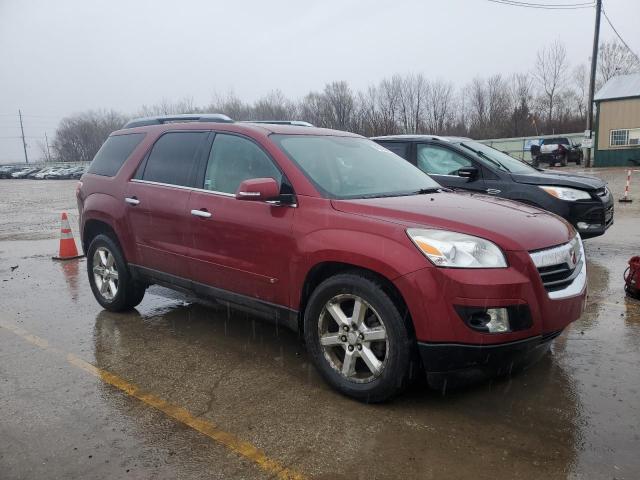 5GZER33797J119478 - 2007 SATURN OUTLOOK SPECIAL 栗色 照片 4