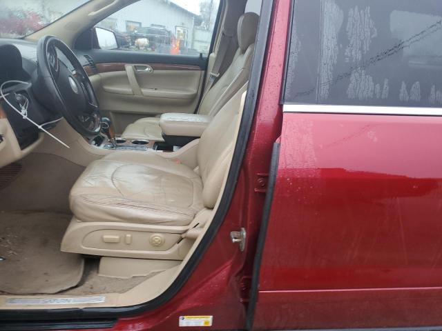 5GZER33797J119478 - 2007 SATURN OUTLOOK SPECIAL 栗色 照片 7