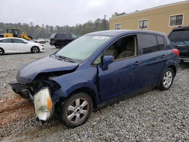 3N1BC13E38L458727 - 2008 NISSAN VERSA S BLUE photo 1