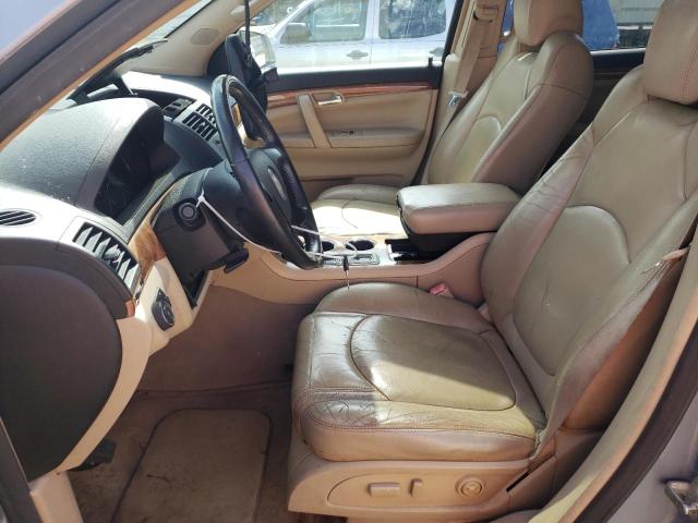 5GZER23718J184191 - 2008 SATURN OUTLOOK XR ლურჯი ფოტო 7