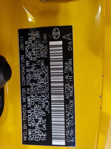 JTKJF5C76C3028082 - 2012 TOYOTA SCION TC 金色 照片 12