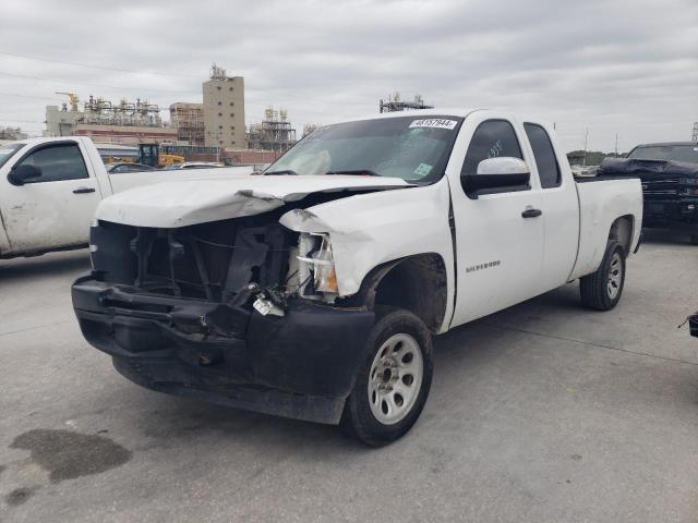 1GCSCPEX9AZ282148 - 2010 CHEVROLET SILVERADO C1500 WHITE photo 1