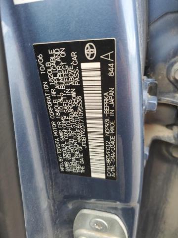 JTDBT923171095538 - 2007 TOYOTA YARIS BLUE photo 12