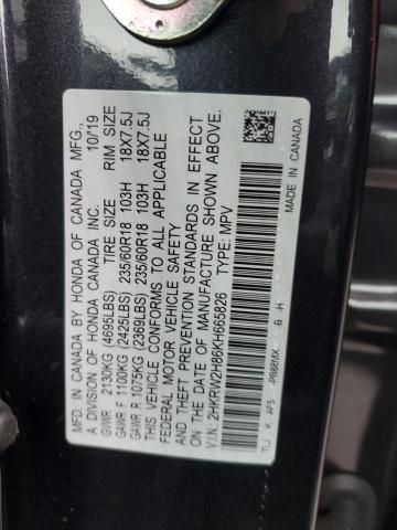 2HKRW2H86KH665826 - 2019 HONDA CR-V EXL CHARCOAL photo 13