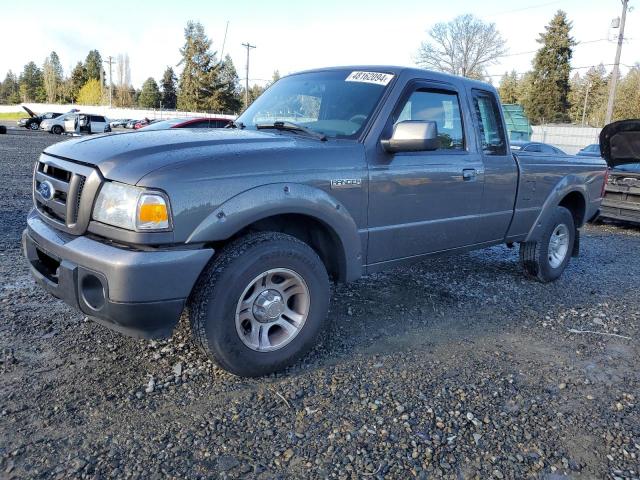 1FTKR4EE4BPA33863 - 2011 FORD RANGER SUPER CAB GRAY photo 1