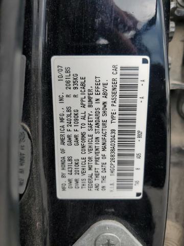 1HGCP26838A030439 - 2008 HONDA ACCORD EXL BLACK photo 12