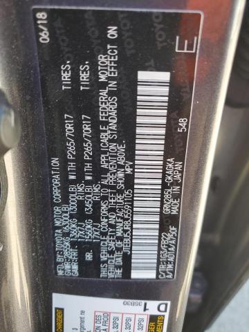 JTEBU5JR8J5591105 - 2018 TOYOTA 4RUNNER SR5/SR5 PREMIUM 灰色 照片 12