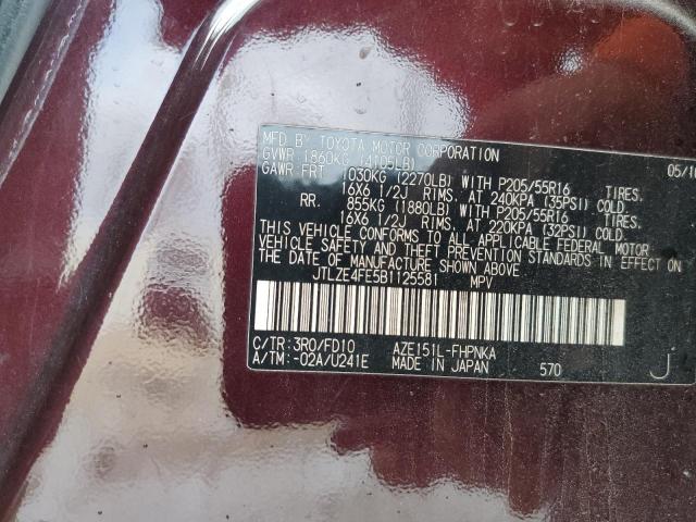 JTLZE4FE5B1125581 - 2011 TOYOTA SCION XB 勃艮第红 照片 12