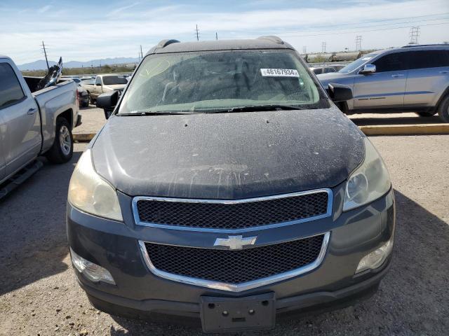 1GNKREED3BJ229624 - 2011 CHEVROLET TRAVERSE LS SILVER photo 5