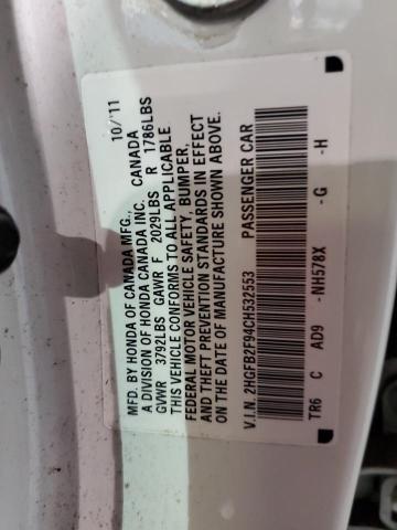 2HGFB2F94CH532553 - 2012 HONDA CIVIC EXL თეთრი ფოტო 13