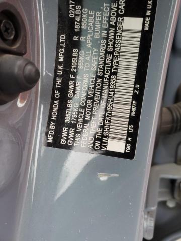 SHHFK7H95HU419358 - 2017 HONDA CIVIC SPORT TOURING ლურჯი ფოტო 12