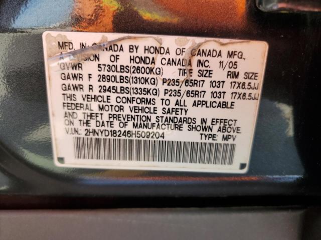 2HNYD18246H509204 - 2006 ACURA MDX GRAY photo 13