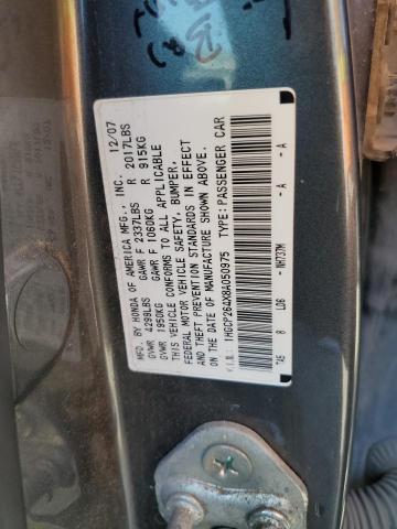 1HGCP264X8A050975 - 2008 HONDA ACCORD LXP GRAY photo 13