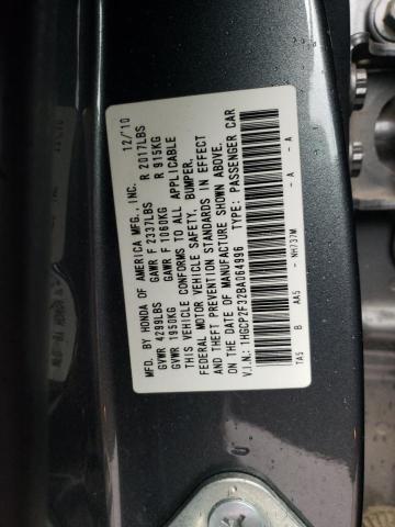 1HGCP2F32BA064996 - 2011 HONDA ACCORD LX GRAY photo 12