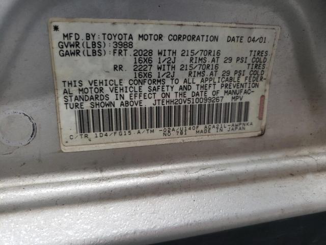 JTEHH20V510099267 - 2001 TOYOTA RAV4 SILVER photo 13