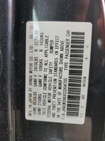 JH4CW2H6XCC004705 - 2012 ACURA TSX TECH GRAY photo 13