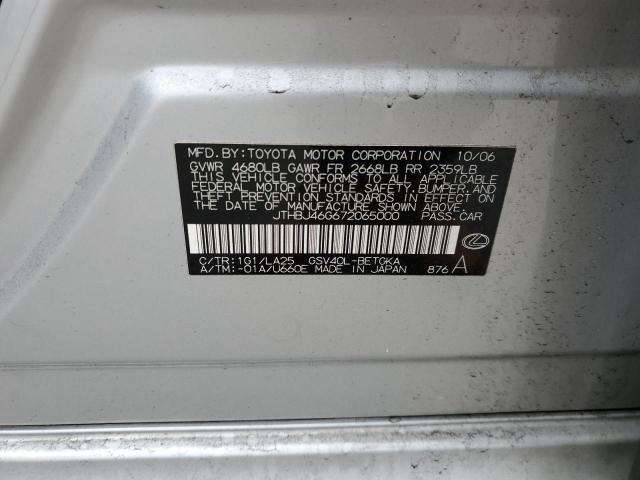 JTHBJ46G672065000 - 2007 LEXUS ES 350 SILVER photo 12