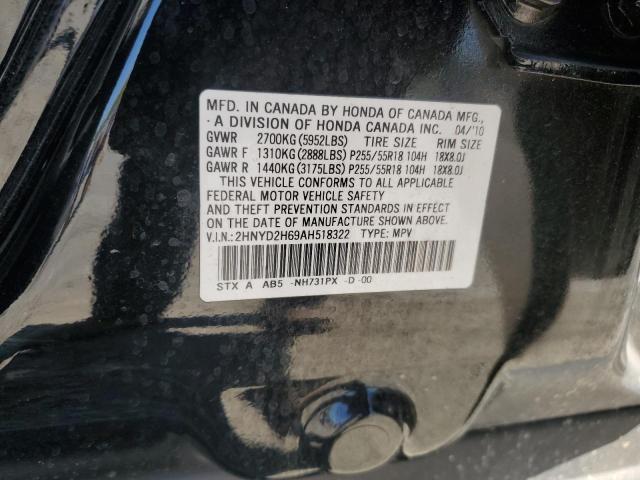 2HNYD2H69AH518322 - 2010 ACURA MDX TECHNOLOGY 黑色 照片 12
