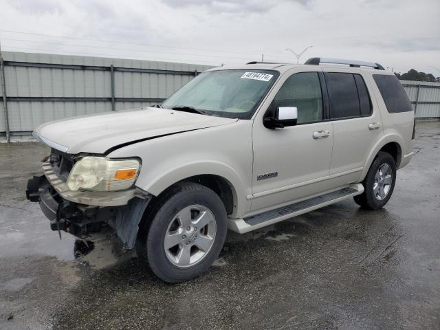 1FMEU75E56UA94610 - 2006 FORD EXPLORER LIMITED WHITE photo 1