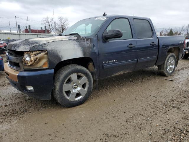 1GCPKSE35BF207989 - 2011 CHEVROLET SILVERADO K1500 LT BLUE photo 1