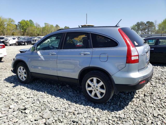 5J6RE38738L000980 - 2008 HONDA CR-V EXL BLUE photo 2