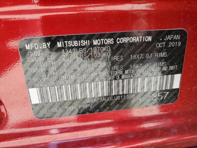 JA4AP3AU3LU011388 - 2020 MITSUBISHI OUTLANDER ES RED photo 14