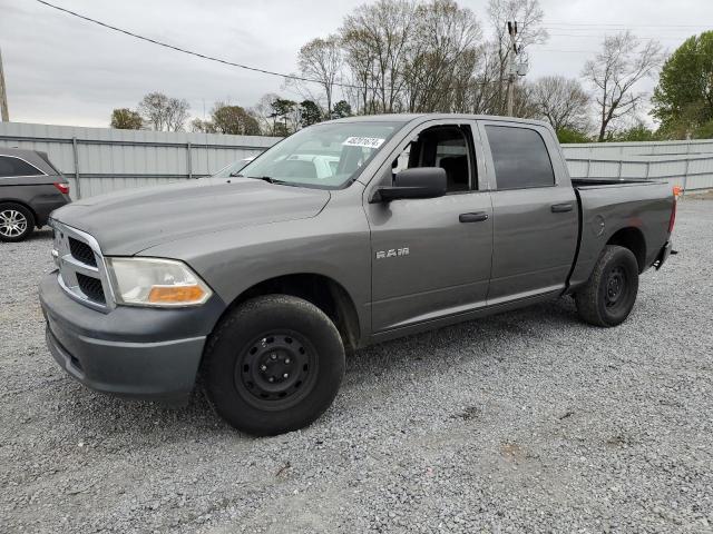 1D3HV13P39S788073 - 2009 DODGE RAM 1500 GRAY photo 1