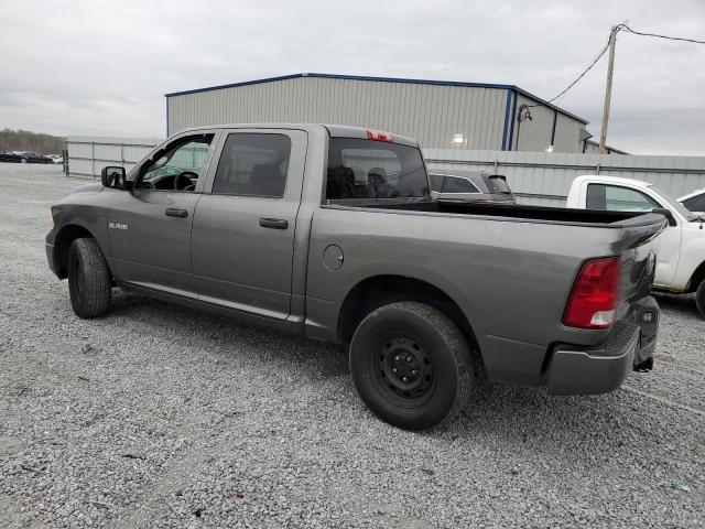 1D3HV13P39S788073 - 2009 DODGE RAM 1500 GRAY photo 2