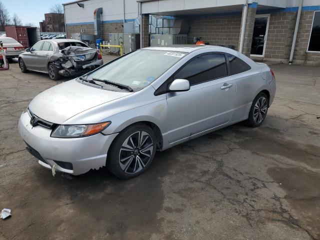 2HGFG12928H559629 - 2008 HONDA CIVIC EXL GRAY photo 1