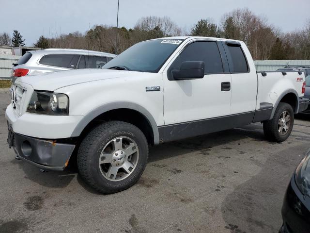 1FTPX04547KB64589 - 2007 FORD F150 WHITE photo 1