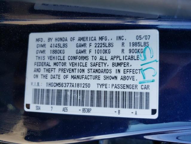 1HGCM56377A181250 - 2007 HONDA ACCORD SE BLUE photo 12