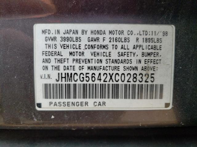 JHMCG5642XC028325 - 1999 HONDA ACCORD LX GRAY photo 12