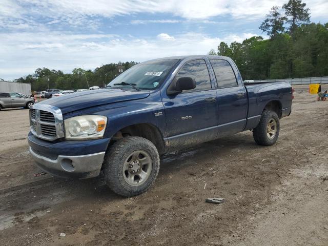 1D7HU18217J594966 - 2007 DODGE RAM 1500 ST BLUE photo 1