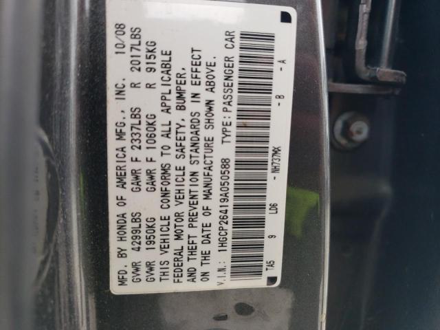 1HGCP26419A050588 - 2009 HONDA ACCORD LXP GRAY photo 13