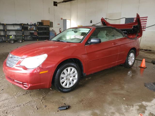 1C3LC45K38N643211 - 2008 CHRYSLER SEBRING RED photo 1