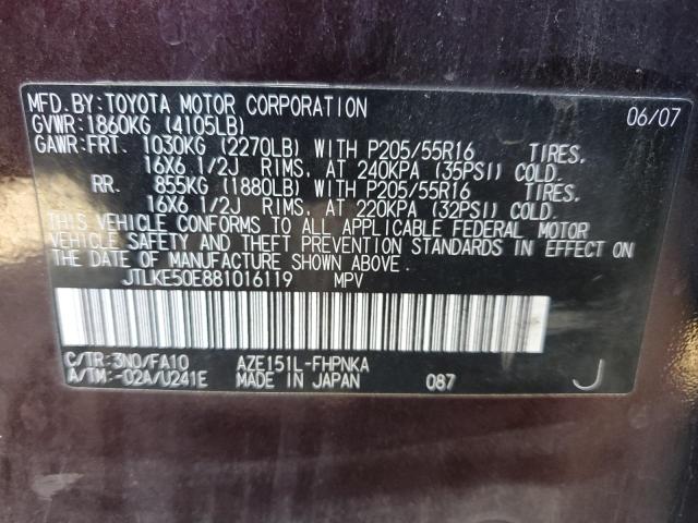 JTLKE50E881016119 - 2008 TOYOTA SCION XB 紫色 照片 13