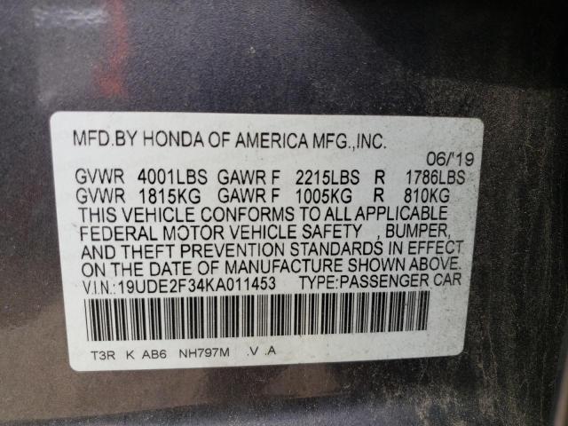 19UDE2F34KA011453 - 2019 ACURA ILX GRAY photo 12