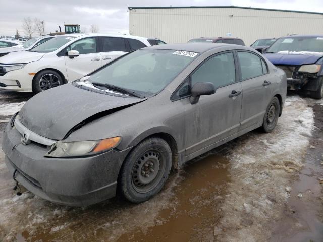 2HGFA16347H022363 - 2007 HONDA CIVIC DX GRAY photo 1