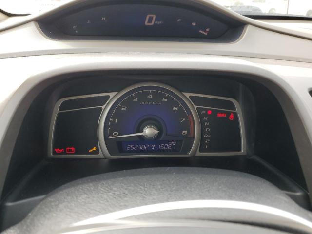 2HGFA16968H524152 - 2008 HONDA CIVIC EXL თეთრი ფოტო 9