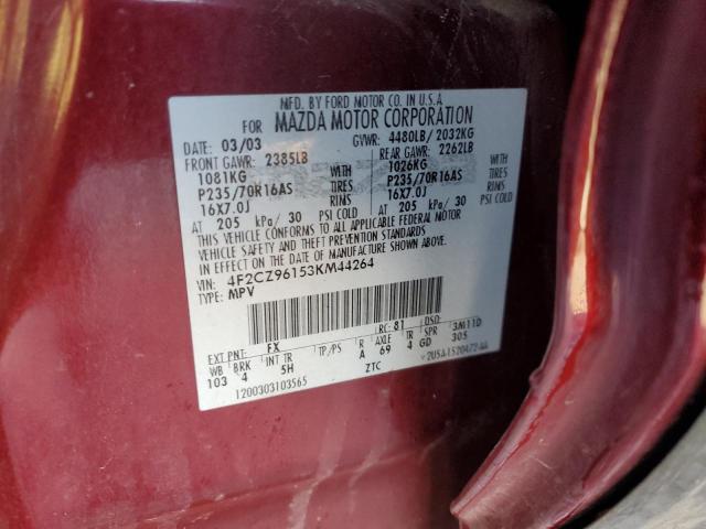 4F2CZ96153KM44264 - 2003 MAZDA TRIBUTE ES MAROON photo 13