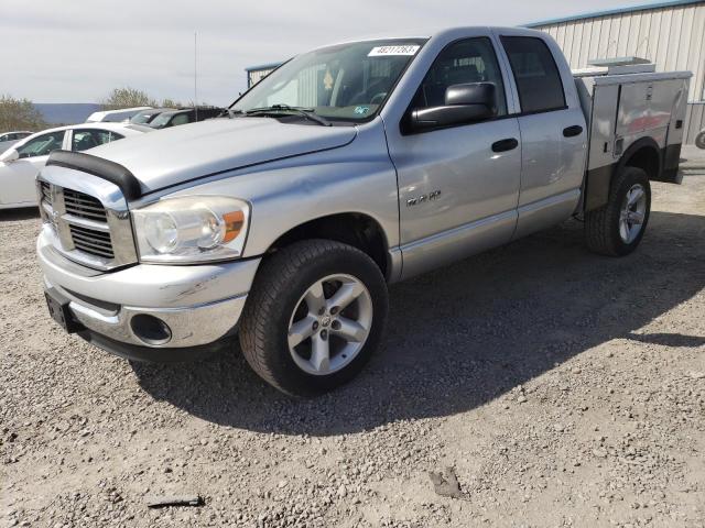 1D7HU18N48S563569 - 2008 DODGE RAM 1500 ST SILVER photo 1