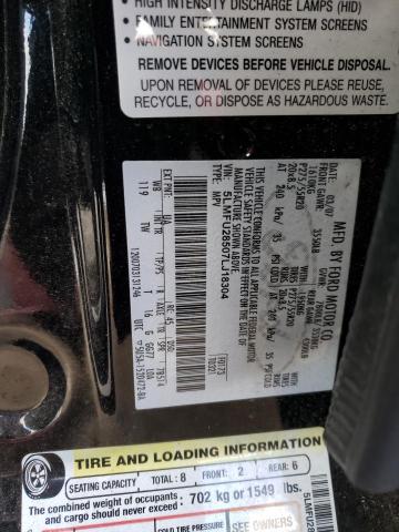 5LMFU28507LJ18304 - 2007 LINCOLN NAVIGATOR 黑色 照片 13