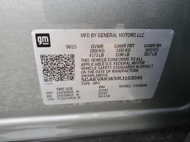 5GAEVAKWXRJ103045 - 2024 BUICK ENCLAVE ESSENCE 灰色 照片 12