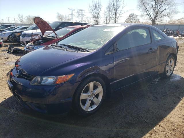 2HGFG11897H510886 - 2007 HONDA CIVIC EX BLUE photo 1