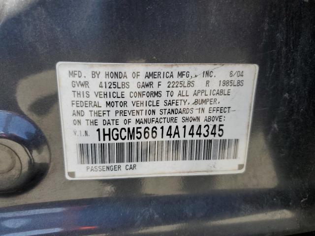 1HGCM56614A144345 - 2004 HONDA ACCORD EX CHARCOAL photo 12