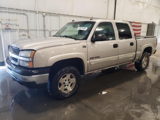 2005 CHEVROLET 1500 K1500, 